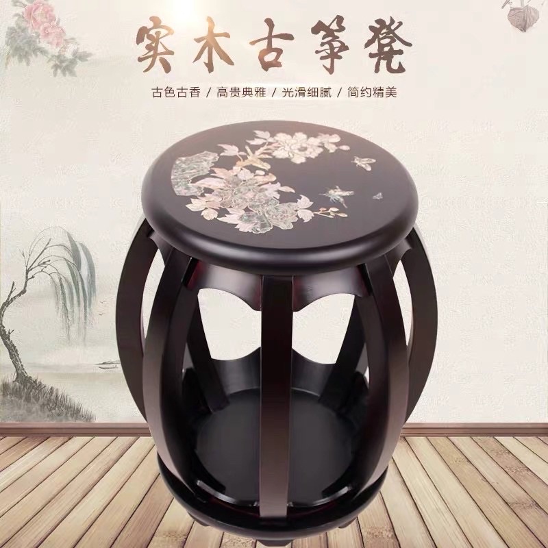 ghế ngồi chơi đàn thanh lý