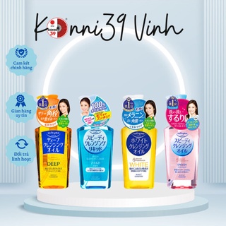 Dầu tẩy trang Kose Softymo Cleansing Nhật Bản - konni39 Vinh