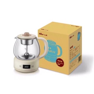 ( Có sẵn ) Ấm đun nước,pha trà BEAR