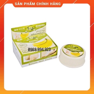 Nứt gót chân chuối Thái Lan Banana Cream Heel