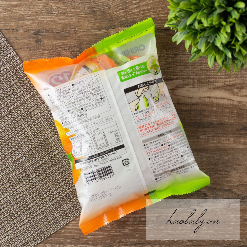 Ăn dặm cho bé Thạch Trái Cây Orihiro Nhật các vị