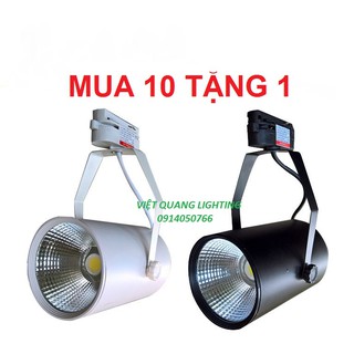 Đèn led rọi ray 12w cob
