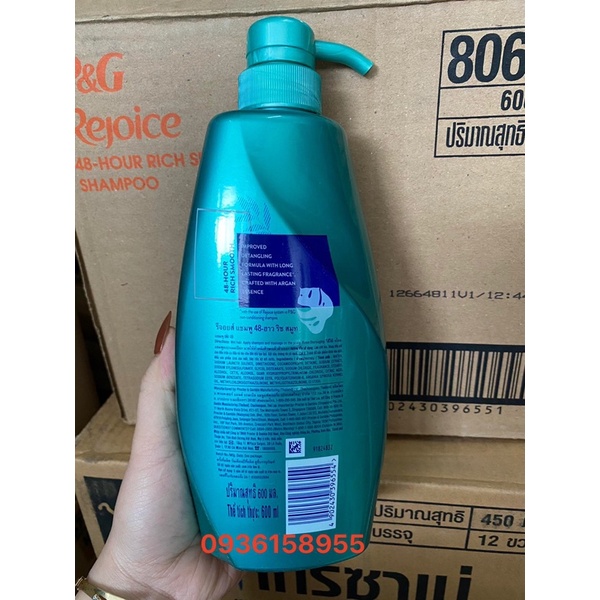 Dầu Gội Đầu Rejoice  600ml