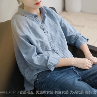 Nữ Hồng Kông Áo Khoác Ngoài Vải Lanh Retro Áo Sơ Mi Thời Trang Nữ Dài Tay Vải Lanh Cotton Xuân Thu Áo Sơ Mi Top Rời Mùi Kẻ Sọc