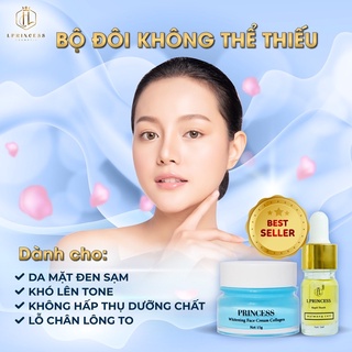 combo dưỡng da princess