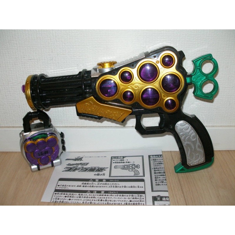 Đồ chơi siêu nhân  Kamen Rider Gaim Arms Weapon 01 Daidaimaru