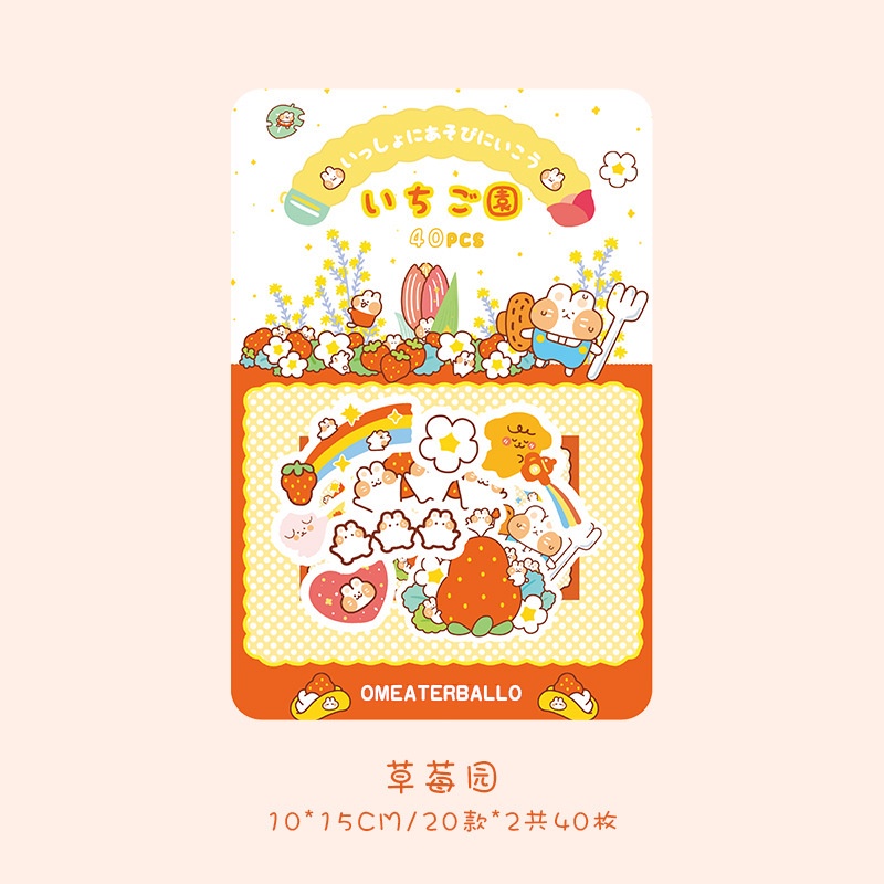 Sticker động vật dễ thương gấu và thỏ trang trí sổ tay 40 miếng