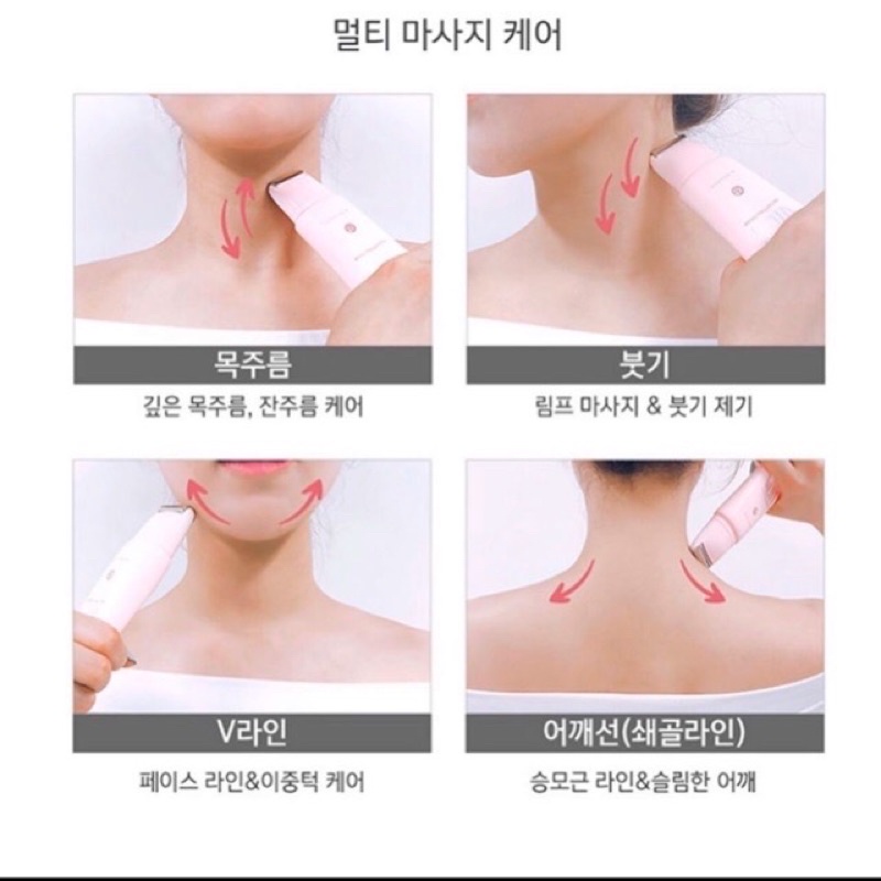 SĂN SALE ORDER KEM DƯỠNG  VÙNG CỔ GILIA NE KFTING CREAM CÓ THANH LĂN BILL ẢNH CUỐI | BigBuy360 - bigbuy360.vn