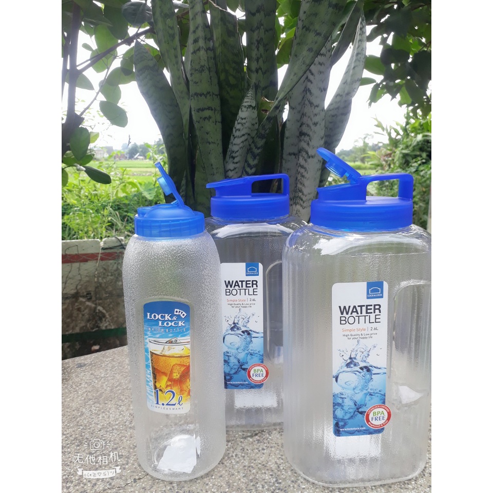 Bình nước lock&lock 2600ml