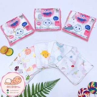 Khăn xô, khăn sữa, set 10 khăn xô xuất Nhật in hình(hàng loại 1)