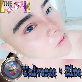 Kính áp tròng dòng Universe (Contact Lens)