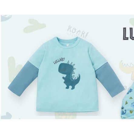 [FAFRINW05 giảm tối đa 30k đơn 150k]Áo tay nối Lullaby họa tiết bé trai