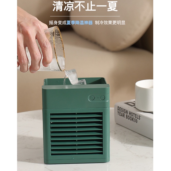 Điều Hòa Cao Cấp Để Bàn Mini Tiện Lợi