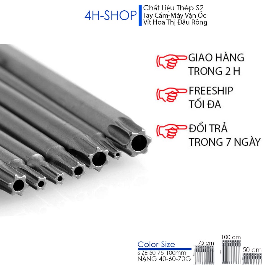 Bộ mũi vít hoa thị có lỗ chân lục giác thép S2,T5 đến T40 dài  50-75-100mm sử dụng cho tay cầm và máy vặn ốc.