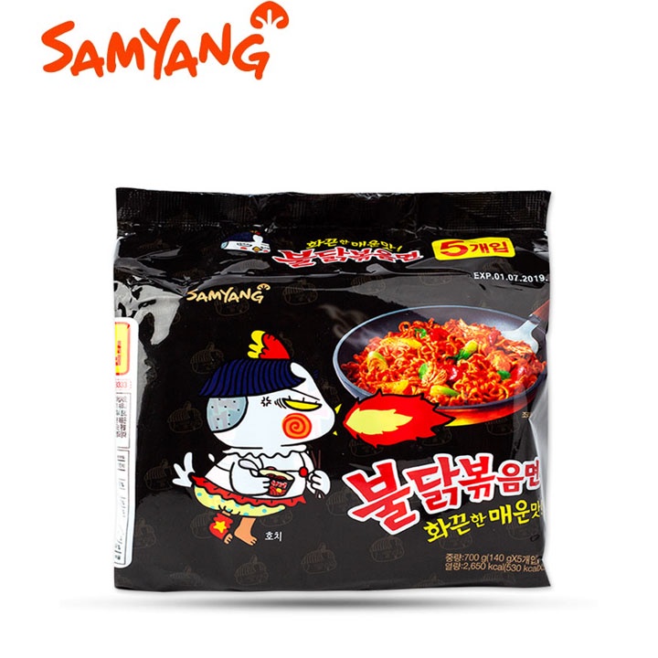 Thùng Gói Mì Cay Hàn Quốc Samyang 140gr - Mì Ăn Liền Gà Cay