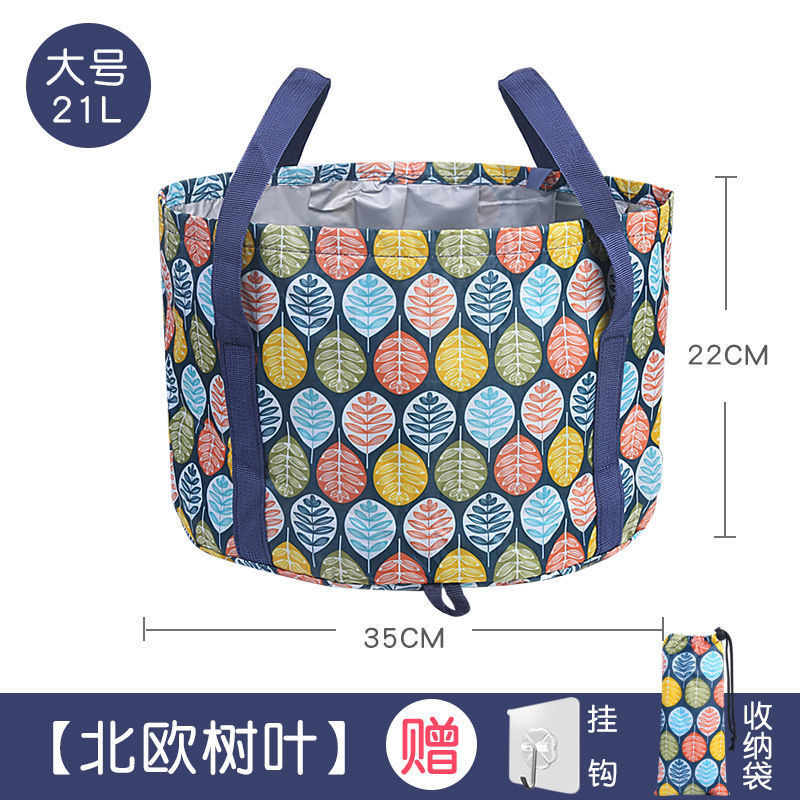 Chậu Rửa Chân Có Thể Gấp Gọn Tiện Dụng Mang Đi Du Lịch | BigBuy360 - bigbuy360.vn