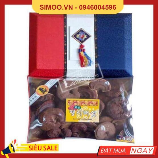 💥 ⚡ SẢN PHẨM CHÍNH HÃNG 💥 ⚡ Nấm Hắc Linh Chi Hàn Quốc, Hộp Quà Biếu Sang Trọng 💥 ⚡
