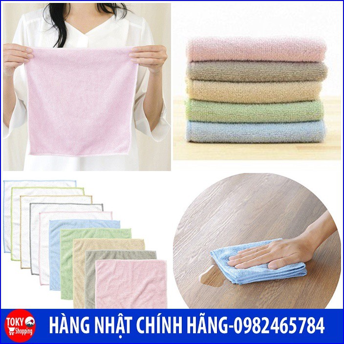 Set 10 khăn lau đa năng khăn lau nhà bếp siêu thấm hút Hàng Nhật Chính Hãng