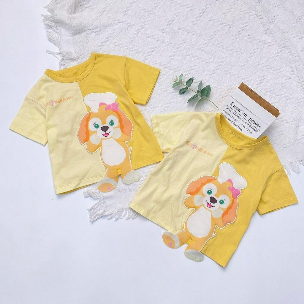 ÁO GẤU HỒNG CÚN VÀNG A1599 - MALWEE OFFCIALSTORE