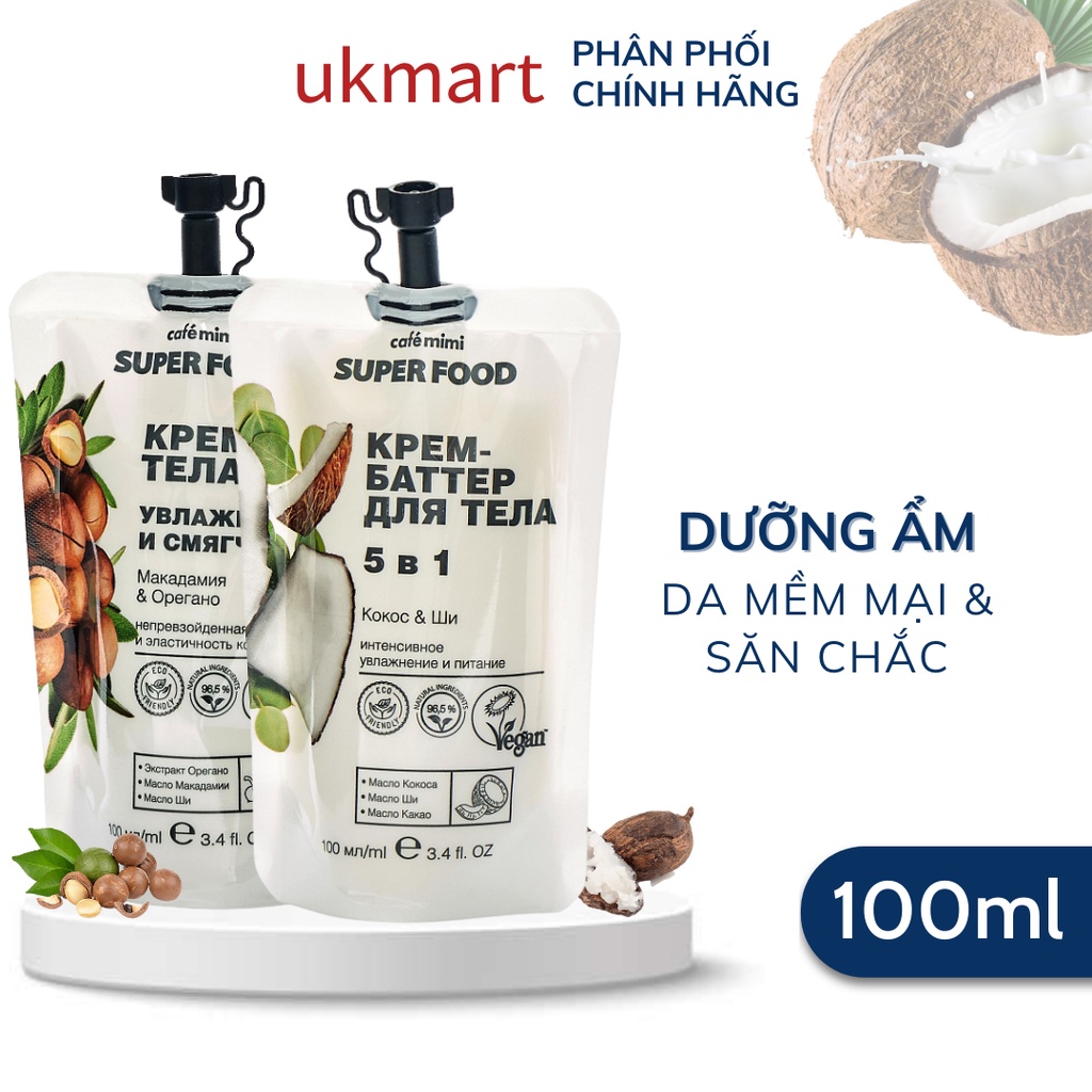 Kem Dưỡng Ẩm Và Nuôi Dưỡng Da Toàn Thân CAFÉ MIMI Coconut &amp; Shea, Macadamia &amp; Oregano 100ml