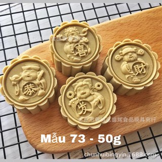 Khuôn Trung thu 4 mặt 50g ông Thọ Tài mẫu 73