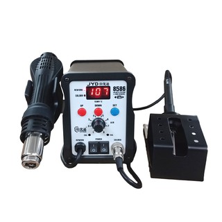 Máy khò nhiệt và hàn thiếc điều chỉnh nhiệt JYD 8586