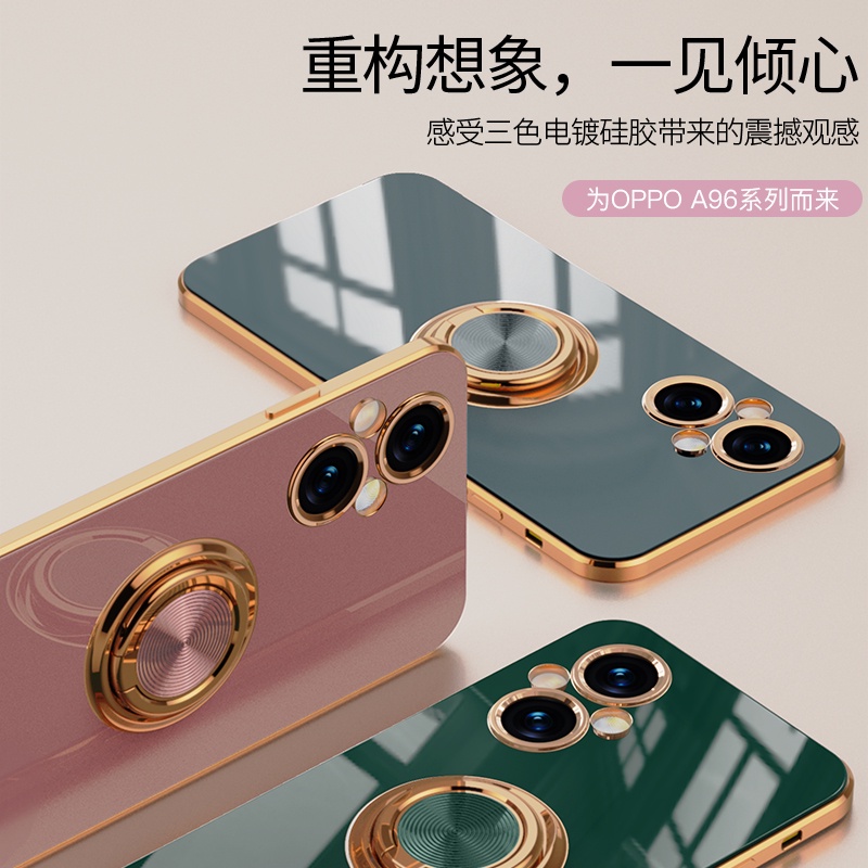 Ốp Lưng OPPO Reno 8Z 5G Cho OPPO Reno 8Z 5G