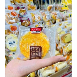 BÁNH MIX ĐỦ VỊ (500g)