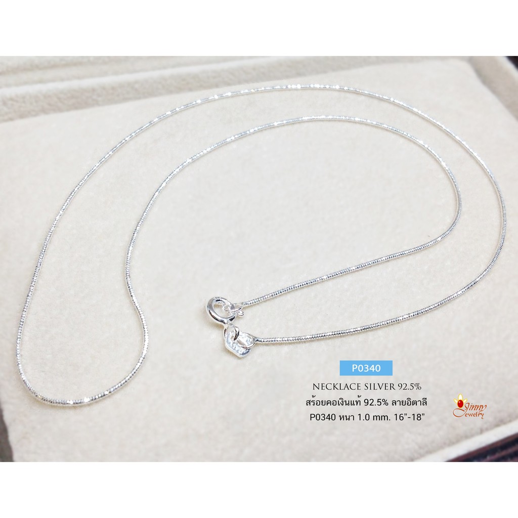 92,5% Vòng cổ bạc nguyên chất Họa tiết rắn cắt toàn bộ trò chơi với ánh sáng rất tốt. Không bao gồm 
