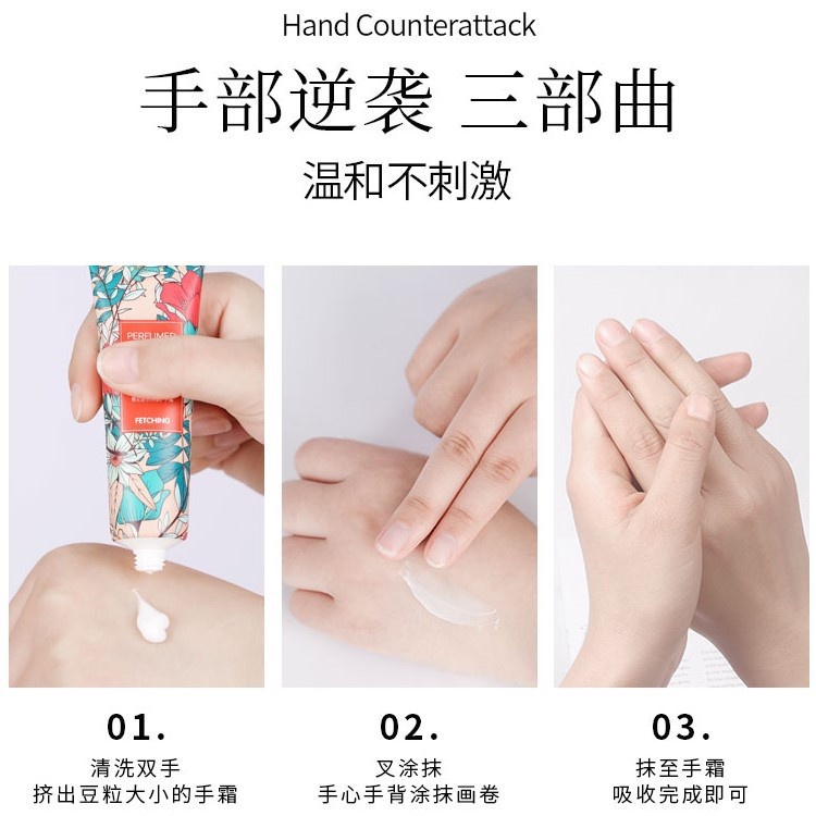 Bộ 5 Hộp Kem 5 Mùi Hương Dưỡng Da Tay Dưỡng Ẩm Mềm Mịn