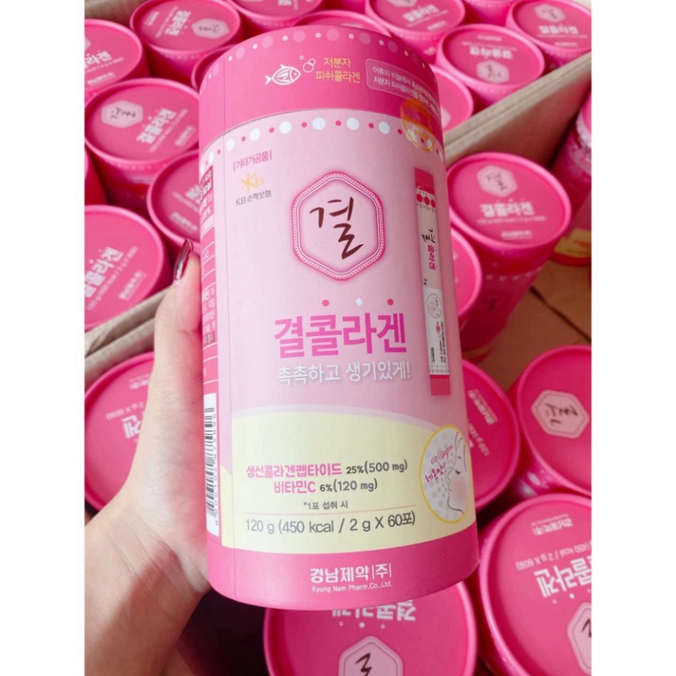 Bột Uống Collagen Hàn Quốc Lemona Gyeol Nano Collagen Powder Lemon Hộp 60 Gói - Bột Uống Tăng Nội Tiết Tố Nữ
