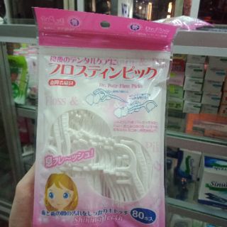 Chỉ kẽ răng Shining Teeth gói 80 que