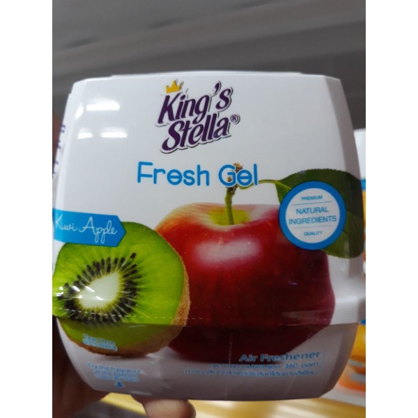 Sáp thơm King's Stella 180g Nhập khẩu Thái Lan | Sáp thơm Thái Lan | Cực thơm - Lưu hương lâu