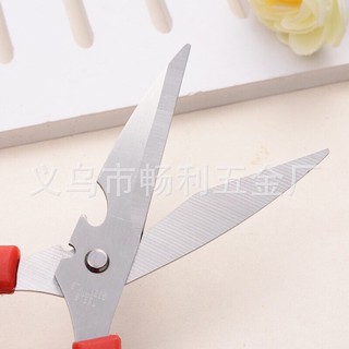 [ GIÁ HỦY DIỆT ] Kéo cắt đồ nhà bếp [ SALE HÔM NAY ]