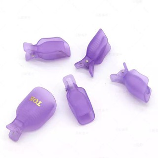 Kep chân ủ móng tháo gel , Ủ tháo móng chân (10 cái)