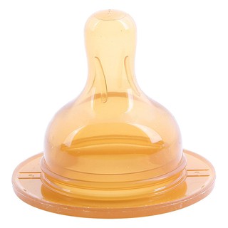 [CHÍNH HÃNG] Bộ Đôi Núm Ty NuBaby Cổ Rộng Size M