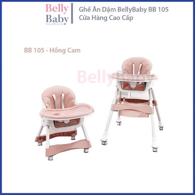 GHẾ ĂN DẶM BELLY BABY PHIÊN BẢN NÂNG CẤP 2021 CÓ BÁNH XE VÀ KHÔNG BÁNH(BB102 và BB105)