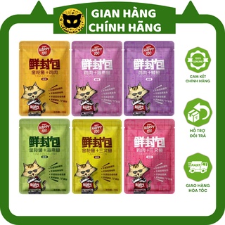 ⚡️giá sỉ - thùng 120 gói⚡️ pate mèo wanpy happy 100 - 80g
