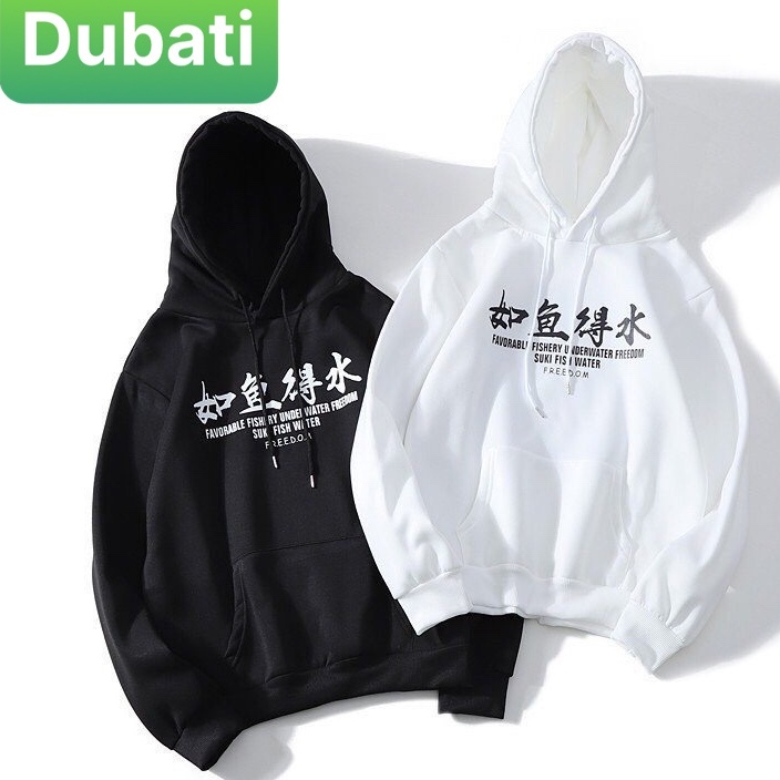 ÁO KHOÁC HOODIE NAM NỮ CHẤT NỈ CÁ CHÉP ĐỎ VẢI DÀY MỊN CAO CẤP- DUBATI FASHION