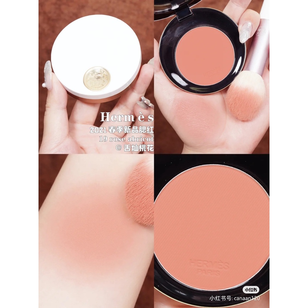 Phấn má hồng Hermes trang điểm lâu trôi 2g với nhiều loại tùy chọn