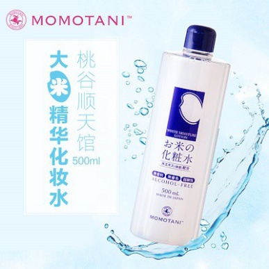 Nước hoa hồng Momotani white moisture lotion 500ml chiết xuất từ gạo giúp dưỡng trắng và ngăn ngừa lão hóa