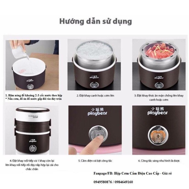 Hộp cơm cắm điện Lõi inox Playbear 3 ngăn đa năng | BigBuy360 - bigbuy360.vn