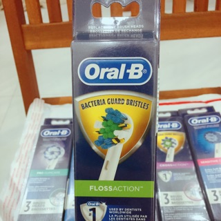 Đầu bàn chải điện thay thế Oral B Floss Action
