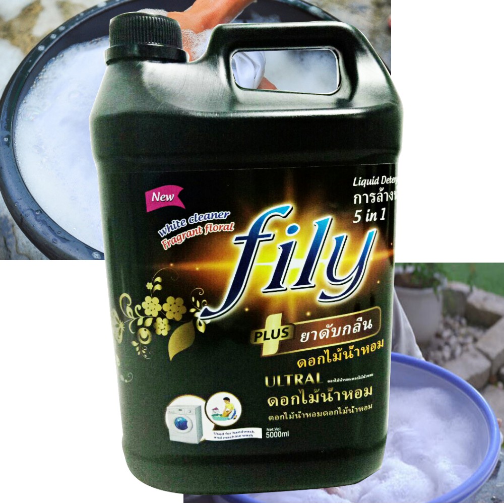 Nước Giặt Xả công nghệ Thái Lan 5in1 Lưu hương Thơm comfor thơm lâu suốt 24h FILY