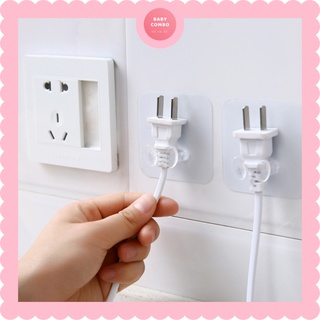 Móc Dán Tường Kẹp Giữ Dây Điện, Kê Sạc Điện Thoại Siêu Chắc, Tiện Lợi