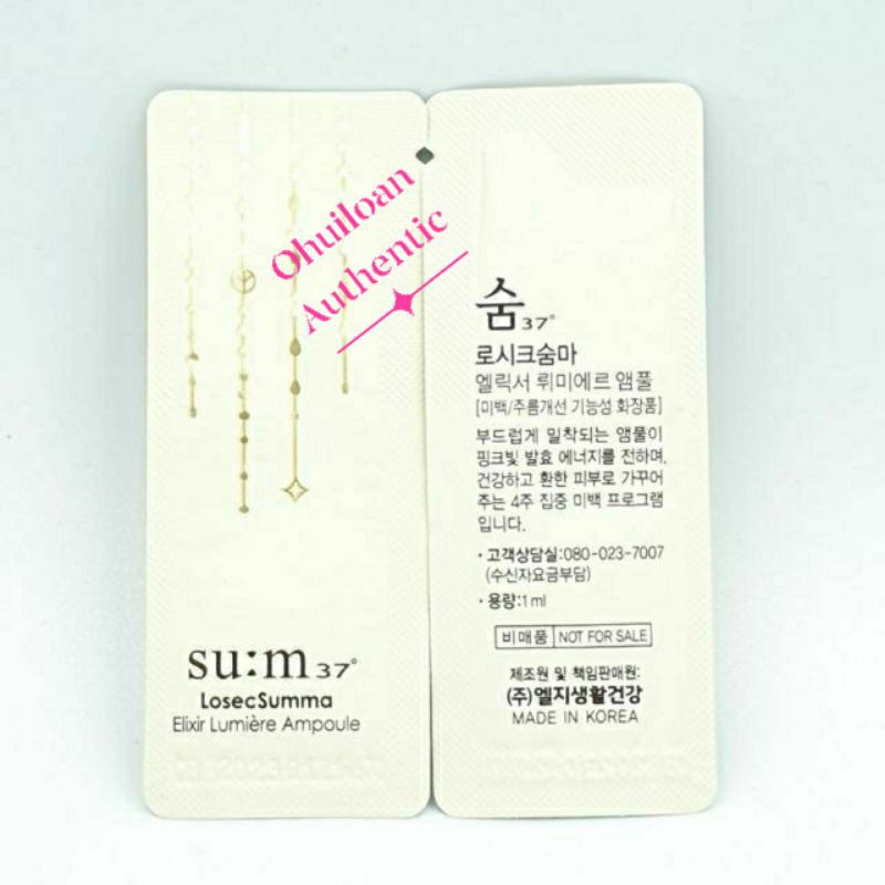 combo 2 Gói tinh chất trắng da ,giảm thâm nám ,sạm da losec summa lummiere ampoule 1ml