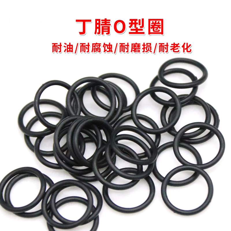 【Vòng Niêm Phong Đường Kính Ngoài 6~75mm 2.4mm Chống Dầu Chống Mòn Màu Đen Chất Lượng Cao