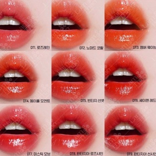 Son MERZY AURORA DEWY TINT