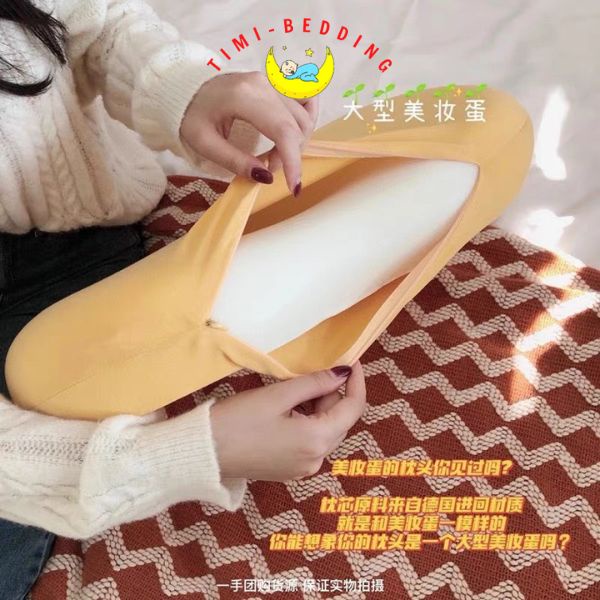 Gối cao su non người lớn, trẻ em cao cấp chống đau cổ, vai gáy hàng loại 1 kích thước 35x55cm  – Timibedding