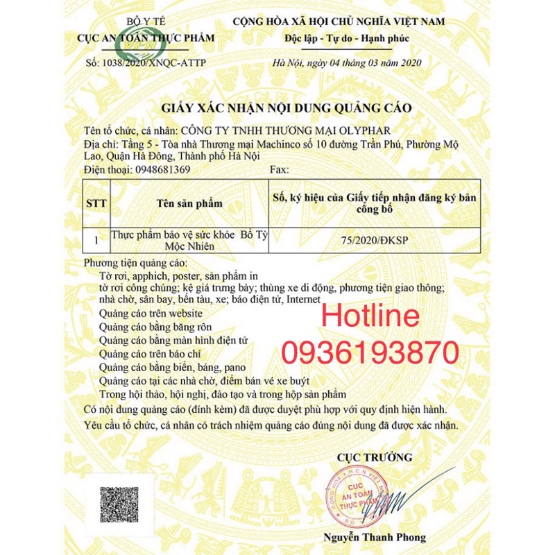 ✅ BỔ TỲ MỘC NHIÊN  [CHÍNH HÃNG] ❤️ BỔ TỲ MỘC NHIÊN TĂNG CƯỜNG SỨC KHOẺ